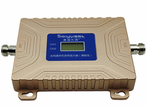 信阳双频手机信号放大器200㎡