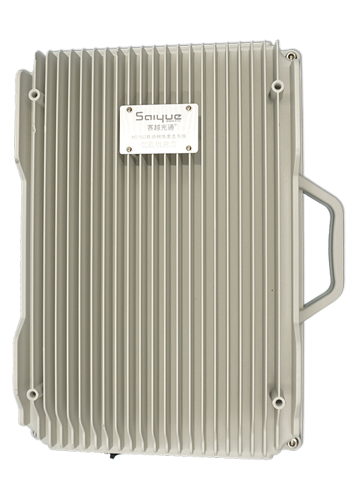 信阳单频/双频/三频/四频/五频电信级无线直放站