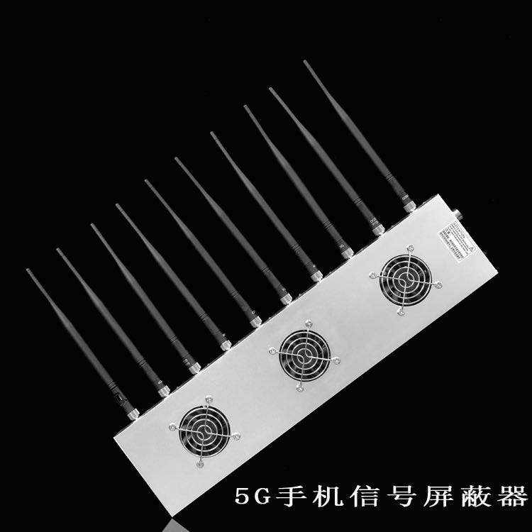 信阳外置10天线移动通信干扰器