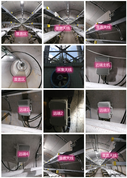  信阳电力管廊覆盖天线方案案例