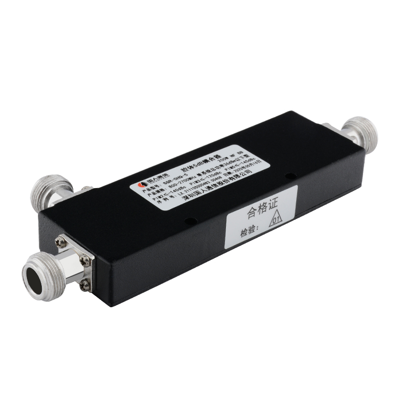  信阳腔体耦合器700-3700MHz